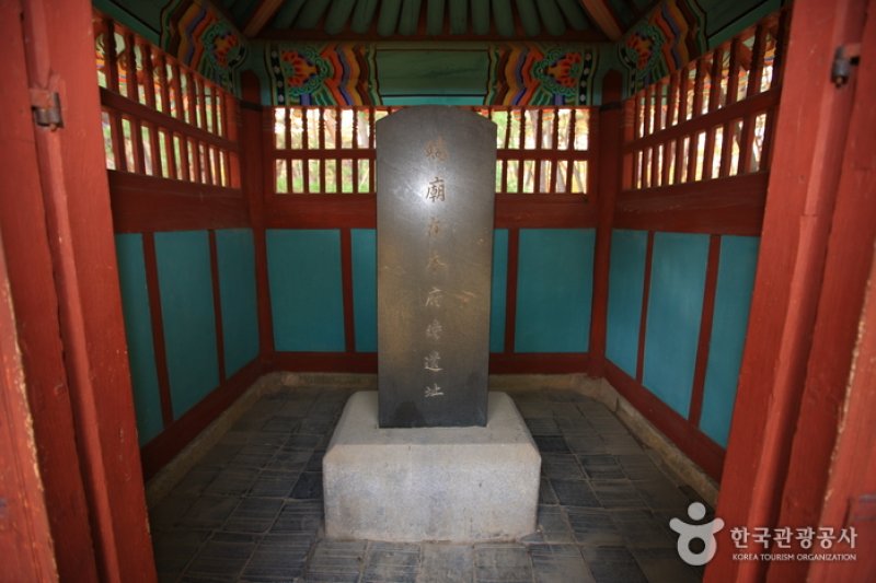 寧越淸泠浦