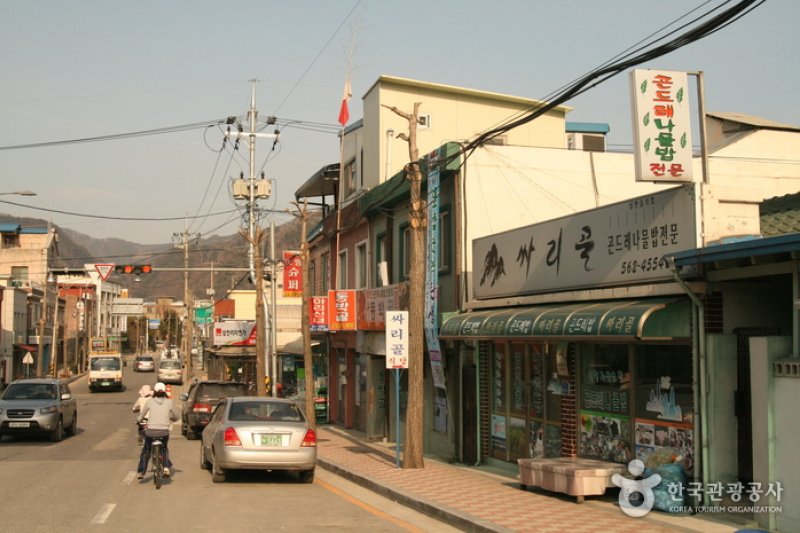 Ssarigol (2/7)