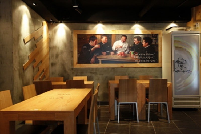 主廚的麵店 (1/6)