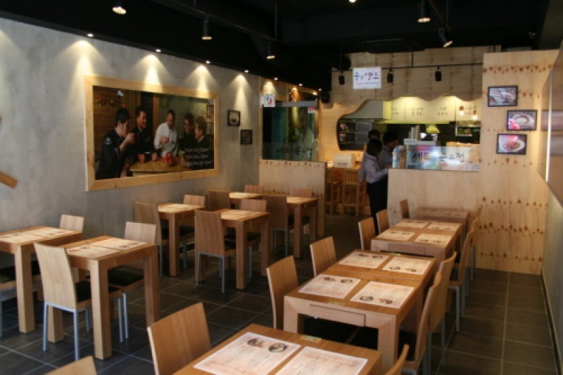 主廚的麵店 (5/6)