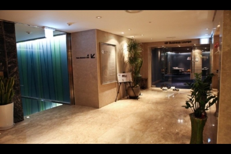 Q Spa &amp; Clinic (1/8)