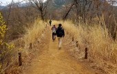 北漢山國立公園(首爾)(북한산국립공원(서울))
