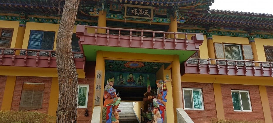 北漢山國立公園(首爾)(북한산국립공원(서울)) (27/48)