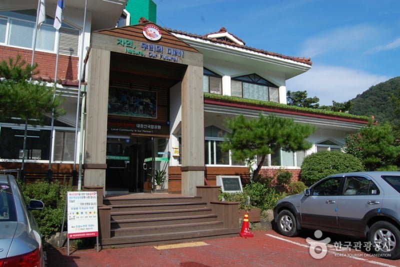 內藏山國立公園 (1/40)