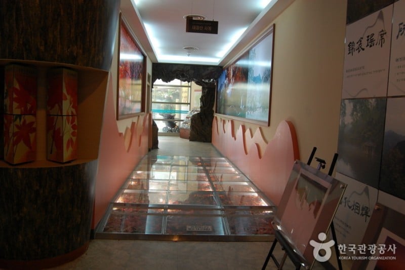 內藏山國立公園 (5/40)