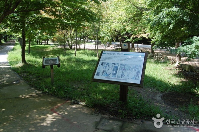 內藏山國立公園 (16/40)
