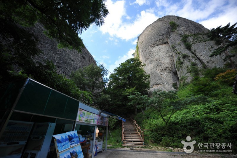 馬耳山道立公園  (4/22)