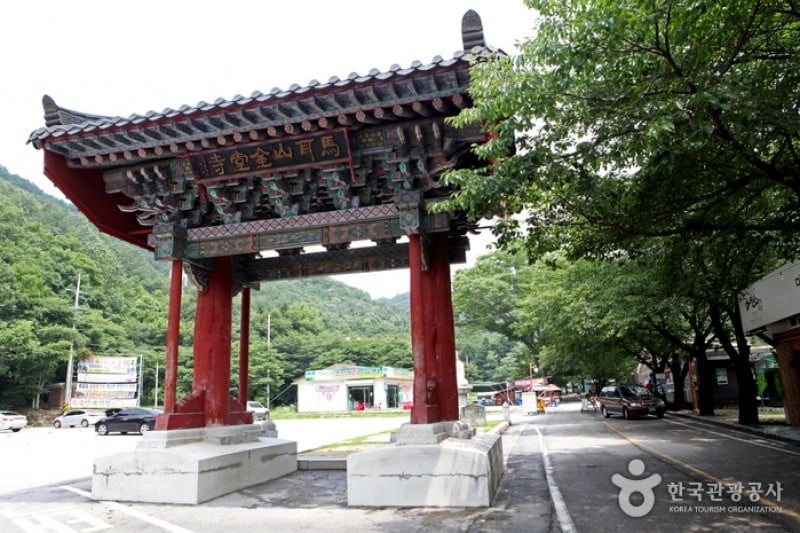 馬耳山道立公園  (15/22)