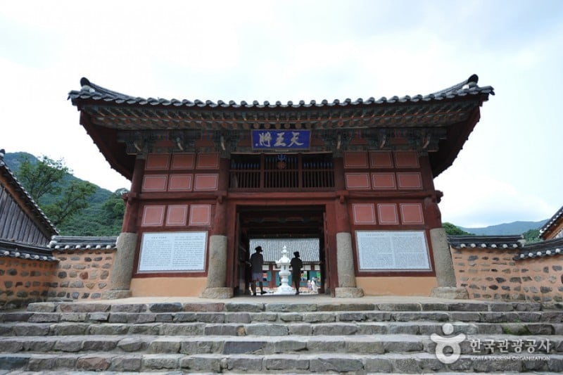 禪雲寺 (4/10)