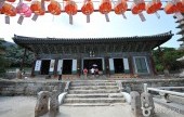 禪雲寺