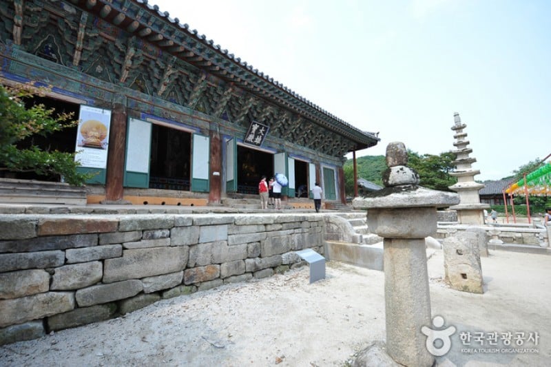 禪雲寺 (8/10)