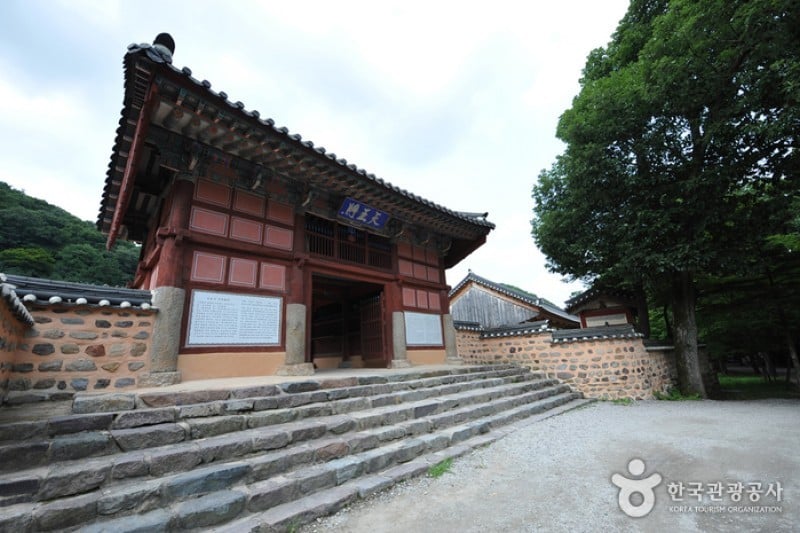 禪雲寺 (9/10)