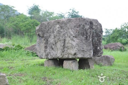 高敞支石墓群[UNESCO世界文化遺產]