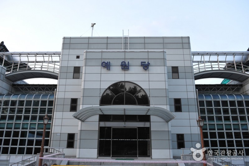 國立民俗國樂院 (1/3)