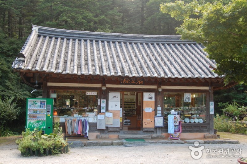 來蘇寺 (15/34)