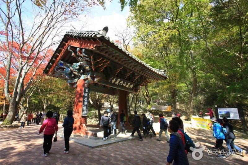 內藏寺  (6/39)