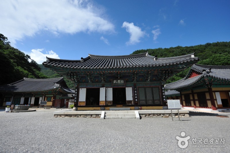 內藏寺  (23/39)