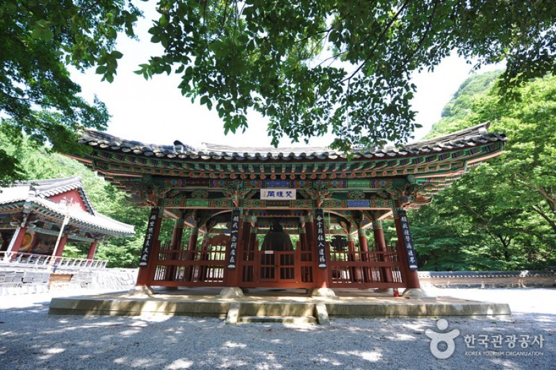 內藏寺  (26/39)