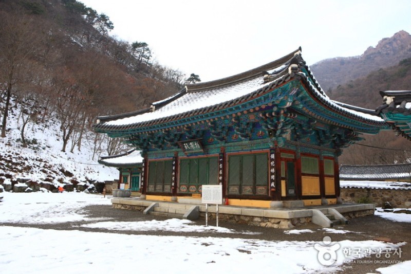 內藏寺  (31/39)