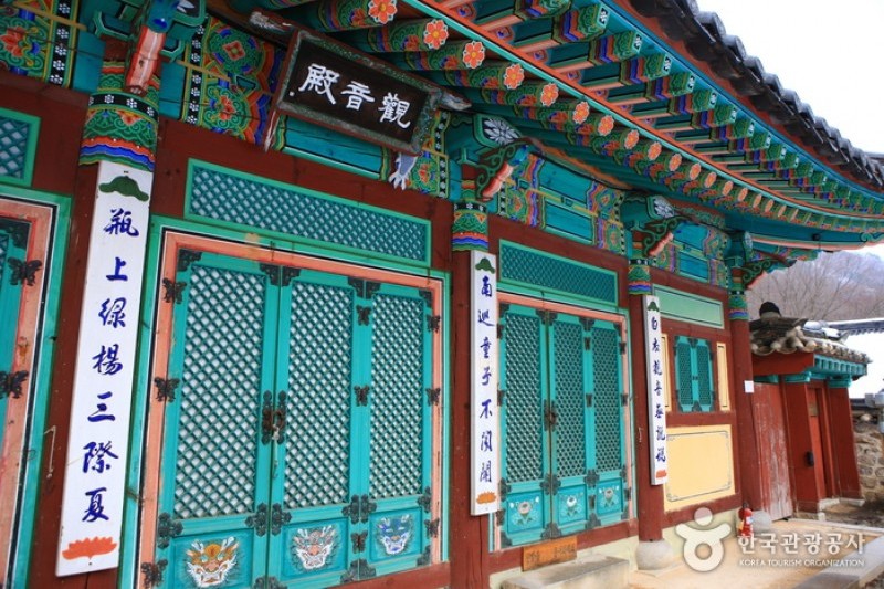 內藏寺  (34/39)