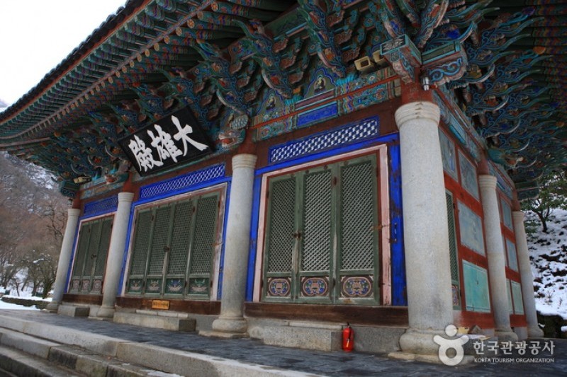 內藏寺  (35/39)