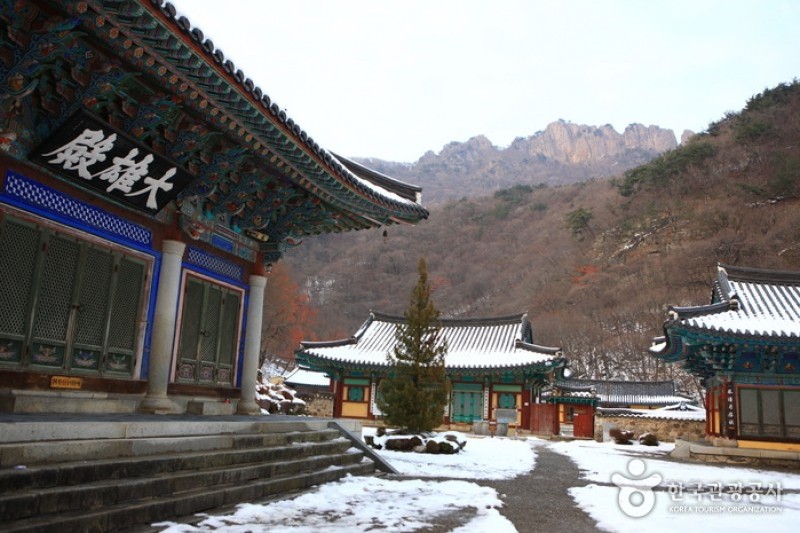 內藏寺  (38/39)