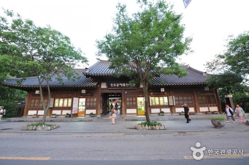全州工藝品展覽館、全州名品館 (4/7)