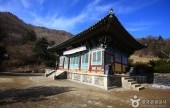 德裕山白蓮寺