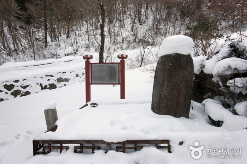德裕山白蓮寺 (20/25)