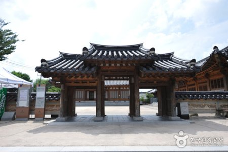 全州傳統文化館
