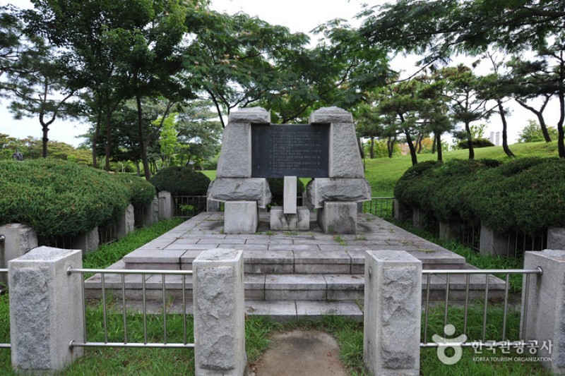德津公園