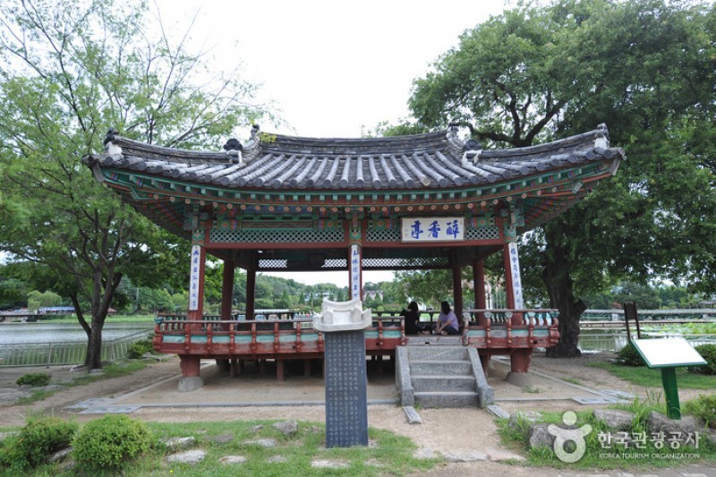 德津公園