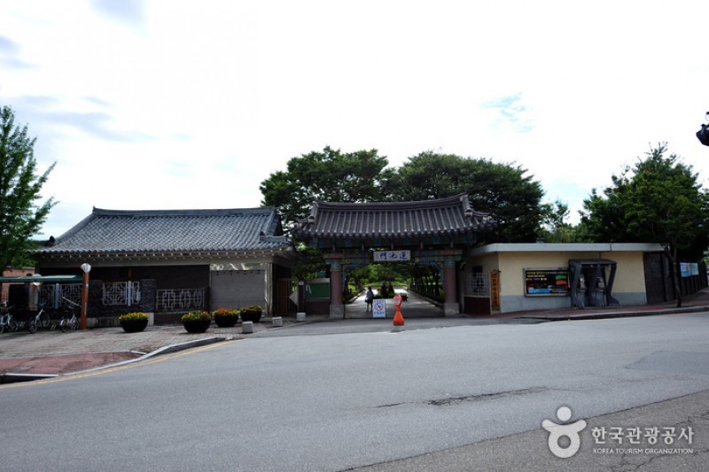 德津公園