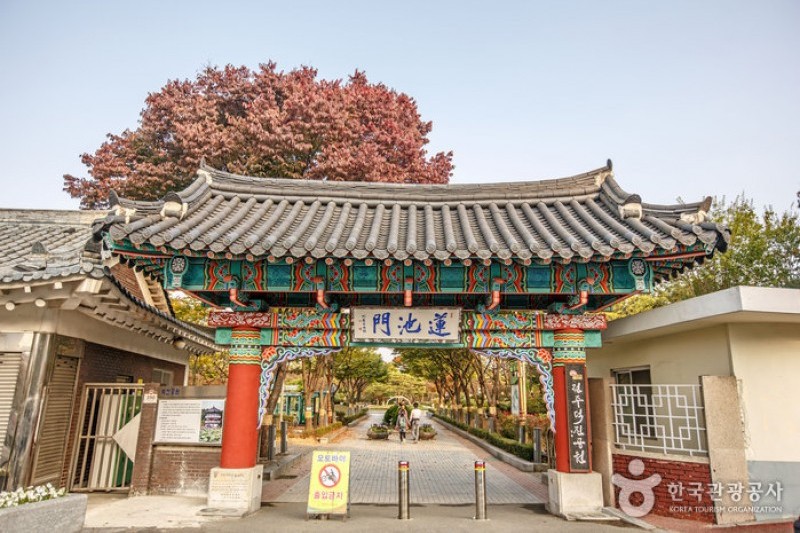 德津公園