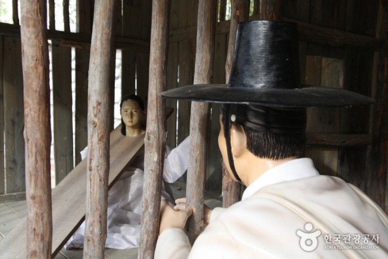 南原春香主題公園 (4/14)
