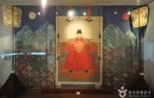 全州歷史博物館