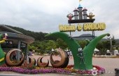 茂朱螢火蟲樂園