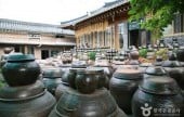 淳昌傳統辣椒醬村