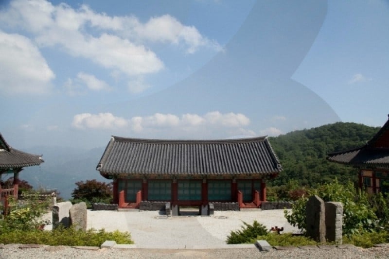 安國寺 (8/9)