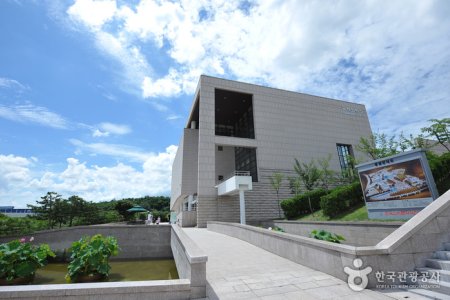 韓國聲音文化殿堂