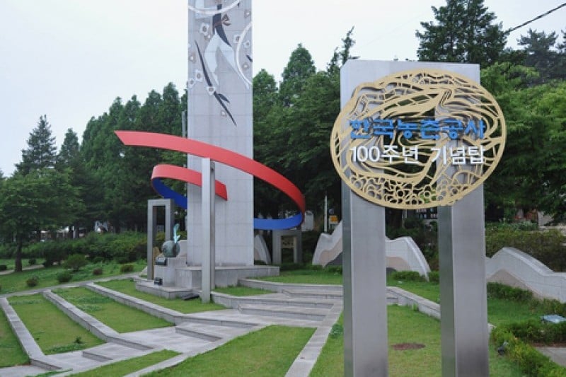 銀波湖水公園 (1/14)