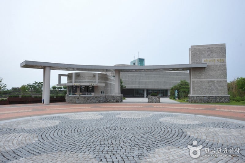 高敞支石墓博物館 (5/13)