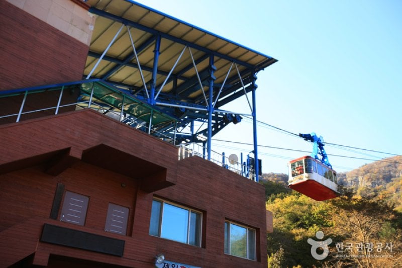 內藏山纜車(내장산 케이블카) (5/43)