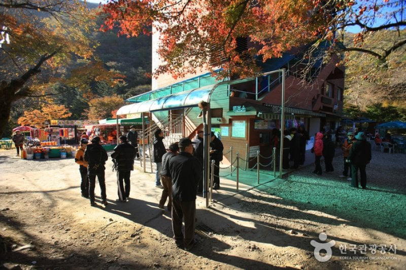內藏山纜車(내장산 케이블카) (6/43)