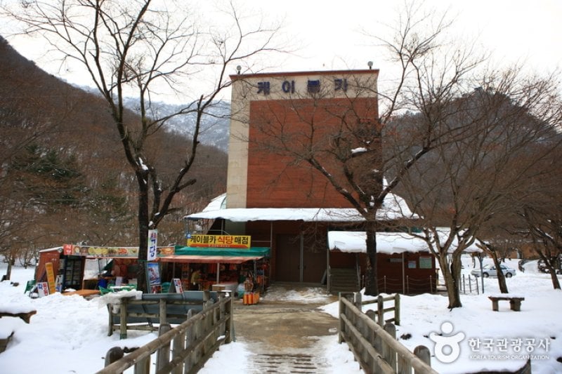 內藏山纜車(내장산 케이블카) (43/43)