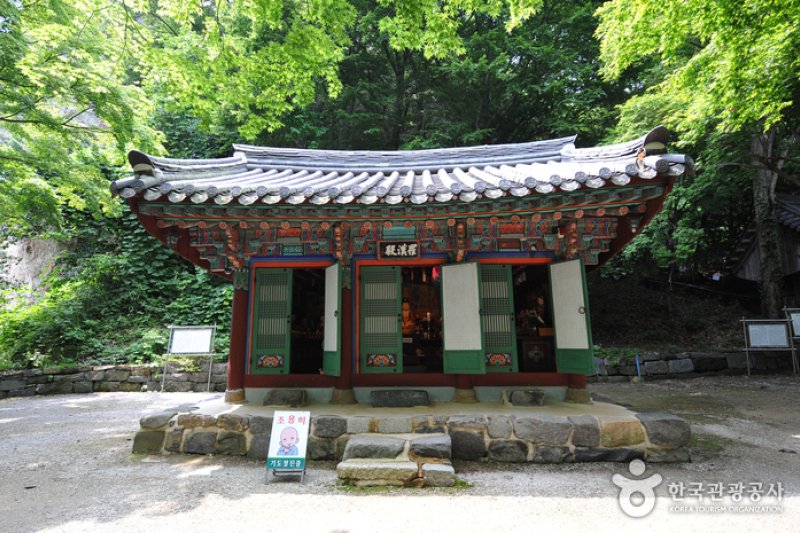 兜率庵 (4/6)