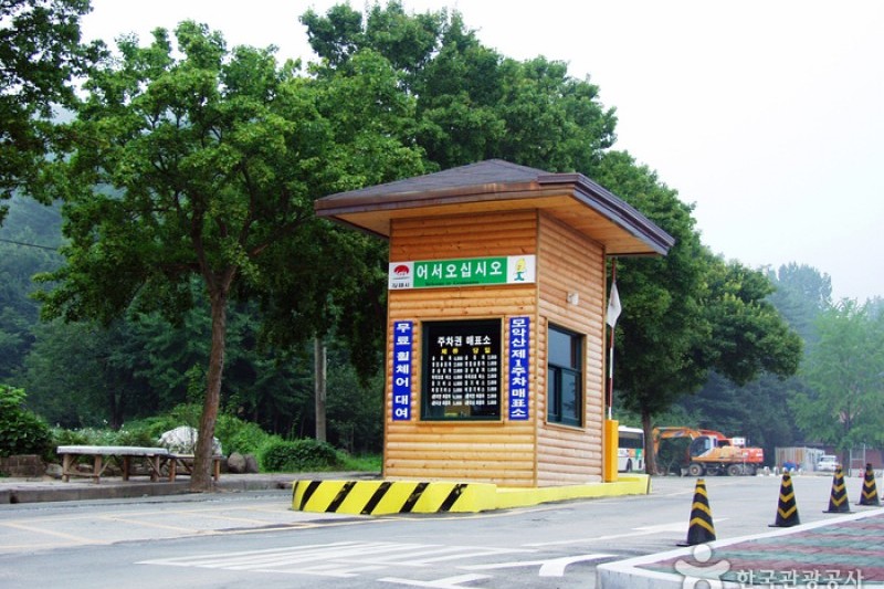 母岳山道立公園
