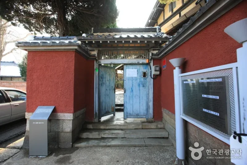 群山新興洞日式房屋 (26/26)