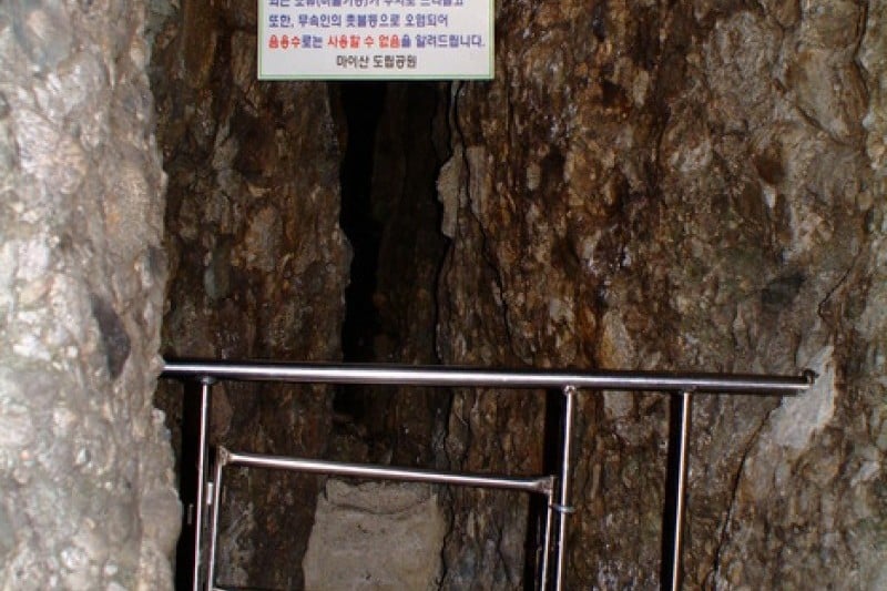 馬耳山華巖窟 (3/4)