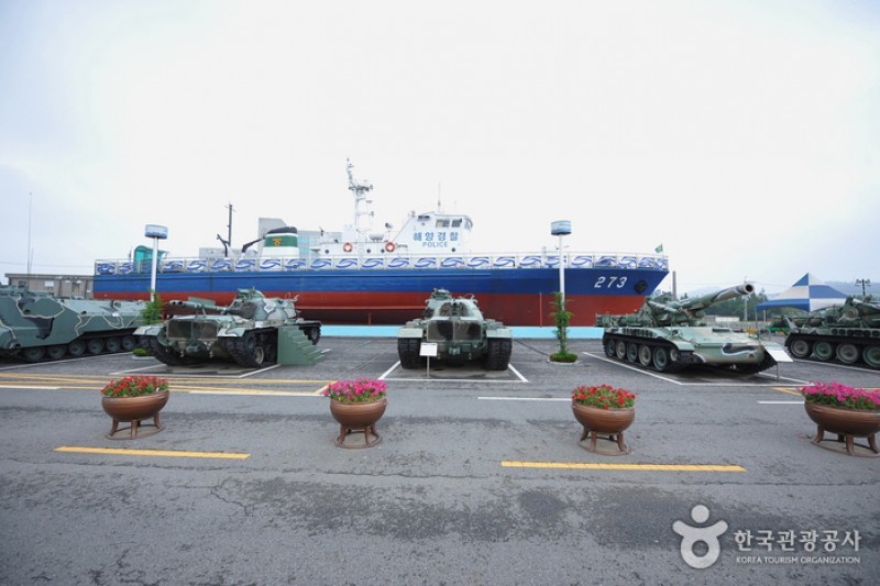 鎮浦海洋主題公園